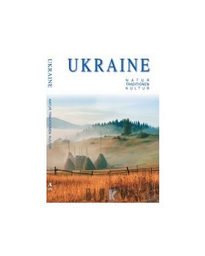 Україна: Природа. Традиції. Культура. Укр.мовою