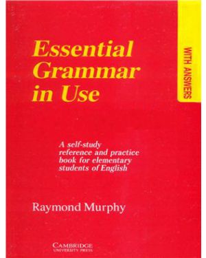 Essential Grammar in Use. First edition.Граматика (червона) Мерфі